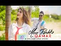 Mere rashke qamar  cute romantic love story aniket zanjurne hot lovestory 2022  newsong