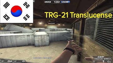 [ Sudden Attack #186 ] TRG- 21 Translucence ( Vs. BOT ) | Biệt Đội Thần Tốc