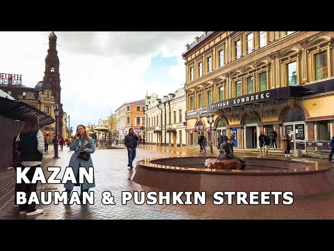 Bauman 거리 → Pushkin 거리 | 도보 여행