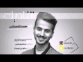 مجاراة تناديك - كلمات ماجد بن خرصان اداء محمد القحطاني