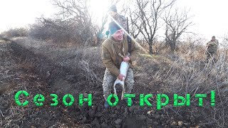 ОТКРЫТИЕ ОХОТЫ НА ЗАЙЦА 2019 / заяц в лежке / заяц в поле / охота в Одессе
