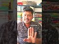 கடன் பிரச்சனையில் இருப்பவர்களுக்கு இந்த வீடியோவை பகிருங்கள்..