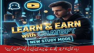 💡 Use ChatGPT to Learn & Earn | New Study Mode & AI Features Explained (Heygen AI Video)