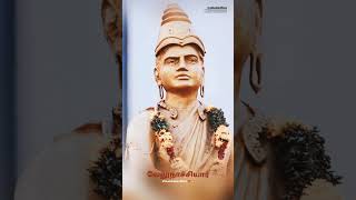 Velunachiyar Whatsapp Status Sivagangai M Whatsapp Status Tamil Veeramulla Rosamulla Song