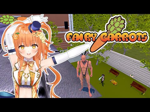 【fairy carrots】Get the carrot without being seen by the cute girl!🥕