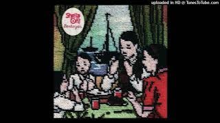 Sheila On 7 - Kamus Hidupku (Demo Version)