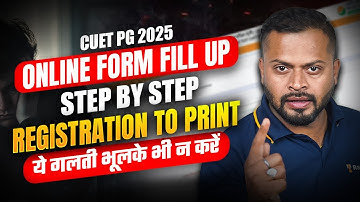How to fill CUET PG Application Form 2025? Live Step By Step Process 📝✅ | Rahul Dhakad Sir