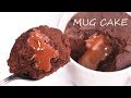 Coulant o Volcán de Chocolate al Microondas | Mug Cake en 1 Minuto!