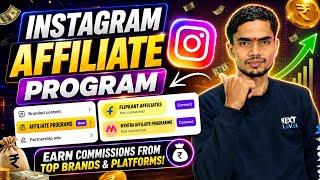 Instagram Monetization Update 2026 ✅| Instagram Affiliate Program Se Paise Kaise Kamaye 2026 💸