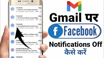 How To Stop Facebook Notifications In Gmail | Gmail Par Facebook Ka Notifications Kaise Band Kare |