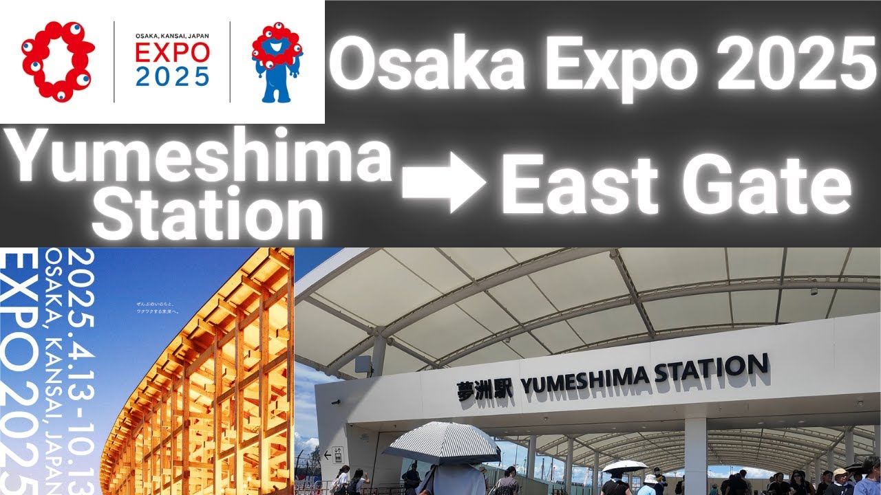 [Osaka Expo 2025] Metro Yumeshima Station to East Gate Entrance & Exit