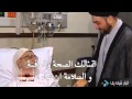 عمار الحكيم يتكلم الفارسية أفضل من خامنه اى 