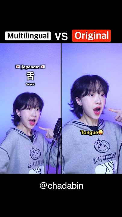 👅 'Sugar On My Tongue' Multilingual 🆚 Original❓#cover