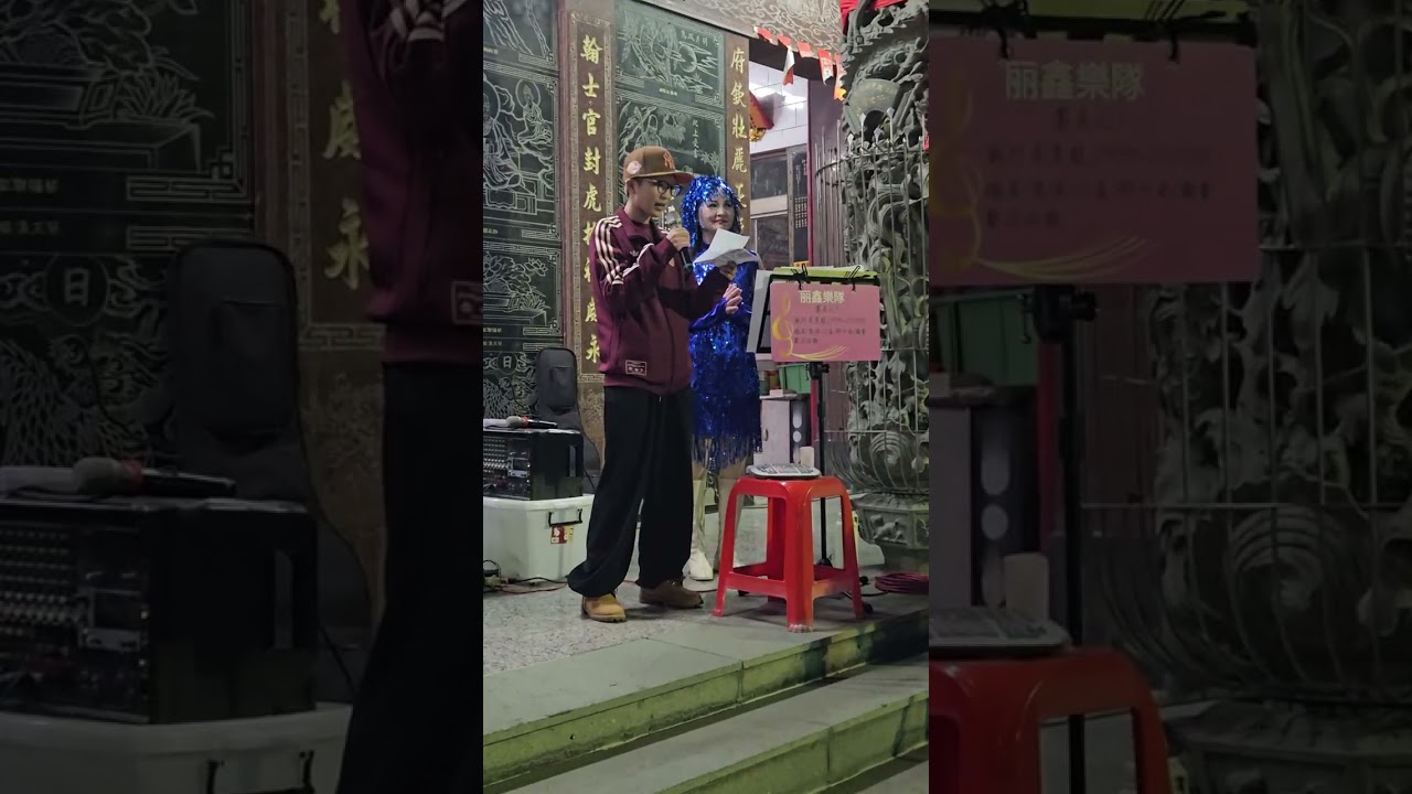 草鞋公的故事-歐昱萱