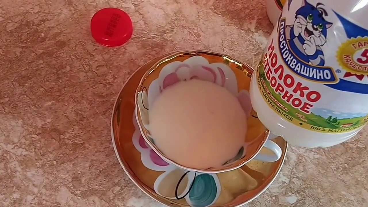 Как проверить  натуральность молока