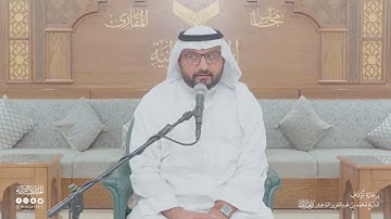 تحبير المقارئ | سورة القيامة [36-40] | القارئ: حامد ملك