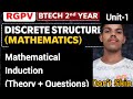 Mathematical Induction - Best Explanation in Hindi | Discrete Structure &amp; Engineering Math