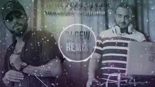 Vnasakar - Mahana 2024 (Remix Dj Gew ) New Music