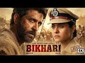 BHIKHARI | New Hindi Movie 2026 - Hrithik Roshan & Kajol Devgan | New Bollywood Full Action Movies