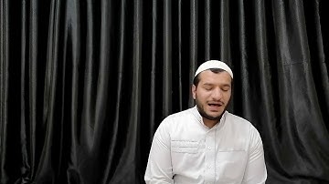 سورة القيامة بصوت القارئ الشيخ أحمد إدريس الشافعي الموصلي