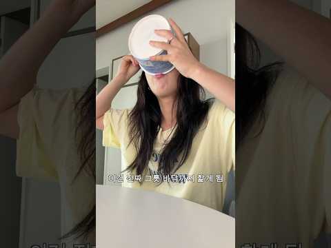 다이어터들 주목. 이제 파스타 참지 말고 이거 드세요 thumbnail