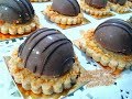 صابلي برستيج باللوز على الشكل القبعة بالمذاق رائع Candy, brown, chocolate hat