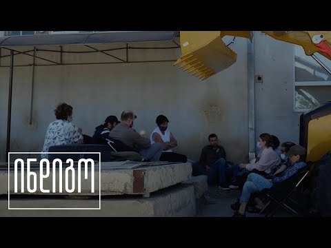 შუქრუთელების პროტესტი