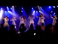 20/02/17 夢喰い❤︎Rabbit 02.無限大少女&forall;/Cheeky Parade