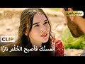 Kuma ك وما لمسة قلبت الحلم نار Arabic Dubbed EP01C4 Araftadizisi 