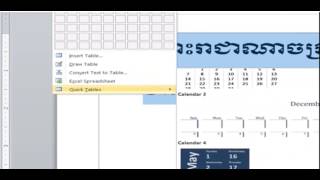 Microsoft Word 2010 lesson5