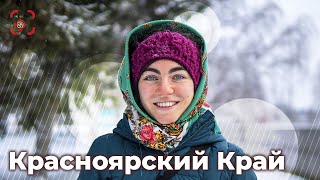 5 серия &quot;Россия глазами иностранца&quot;