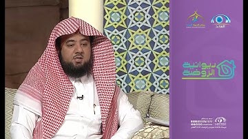 تلاوة ندية بصوت القارئ. زايد العطية | ديوانية الروضة