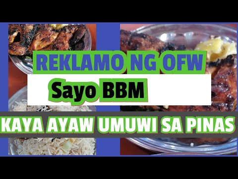 BIENTE PESOS PER KILO NA BIGAS NI BBM UUBRA BA KAY LODI? 🤣