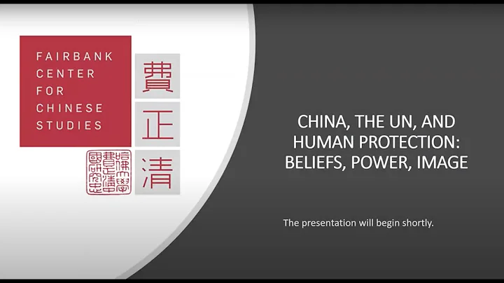 China, the UN, and Human Protection, with Rosemary Foot