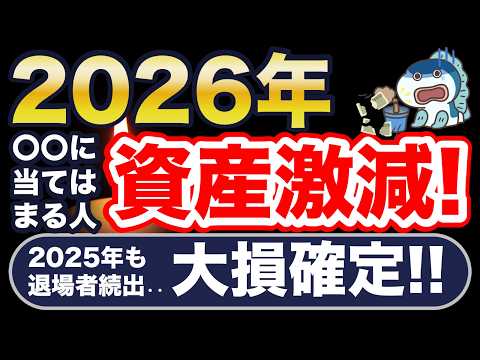 YouTube thumbnail TUGvgnnLRa4