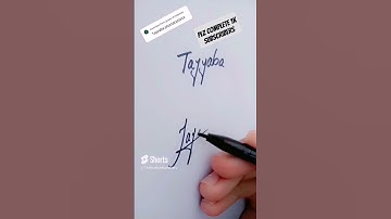 #Tayyaba name signature #plzcomplete 1k subscribers #500subscribers#shortvideo #viralvideo #trending