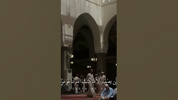 القران الكريم بصوت الشيخ علي عبدالله جابر.      #القرآن_الكريم