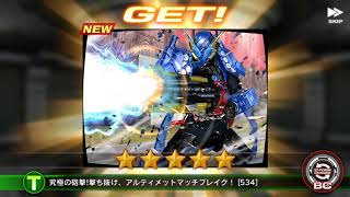 Kamen Rider City Wars : 5 🌟 Build Tank Tank! screenshot 5