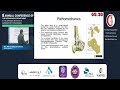 Day1 05 New technique in management of peroneal spastic flat foot - Dr Mina Refaat Fakhry