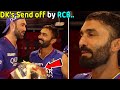 Dinesh Karthik Send off from RCB after retirement given flower bookeh with speech