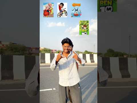 Memory Game challenge name in children’s cartoon #motupatlu #shiva #oggyandthecockroaches #cartoons