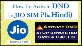 #HOW TO ACTIVATE DND IN JIO SIM (In Hindi) ? screenshot 3