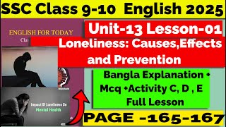 SSC Class 9-10 Loneliness English 1st Paper Page 165 Unit 13 Lesson 1 Bangla A to Z + Activities-C,D Profile