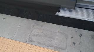용산행 KTX #416 열차 탑승영상