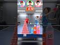 点数高い人が勝ち！！
