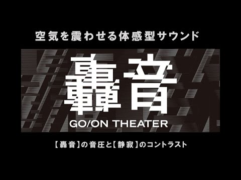 YouTube 動画のサムネイル