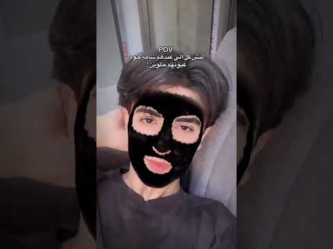 ما لكيت فيد احله من وجهي تا احطه نبقه ع محتوى