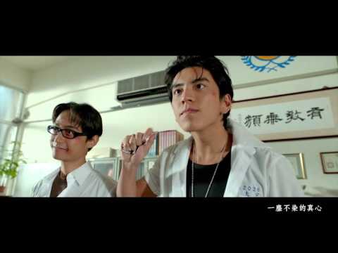 田馥甄 小幸運