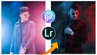PicsArt vijay Mahar dual tone red &blue concept photo editing with light room retouching in hindi screenshot 5