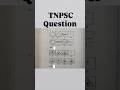 Reasoning Aptitude Question 🔥 | TNPSC RRB | Aptitude Shorts Tamil#aptitude#aptitudetamil#tnpsc#rrb